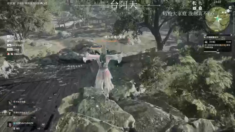 【2022-06-23 04点场】sysyu：开通砖粉单(三)排上大分！！！