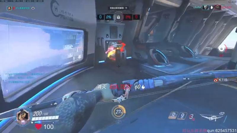 【2022-06-24 09点场】K118吗：钻粉ROLL狗屁王二代还有cloud2！