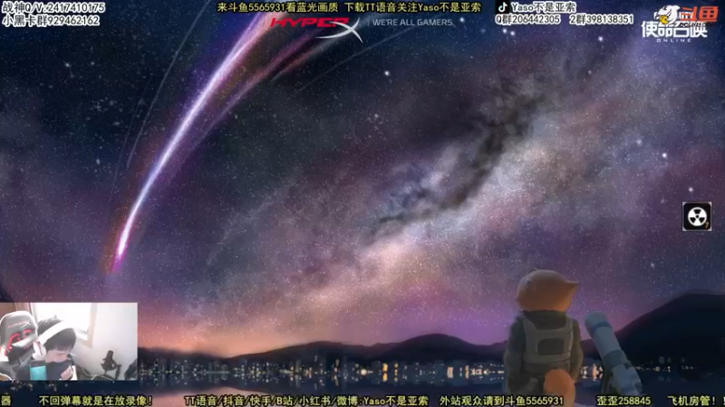 【2022-06-20 10点场】Yaso不是亚索：【Yaso】上海川沙一鸽排位教学