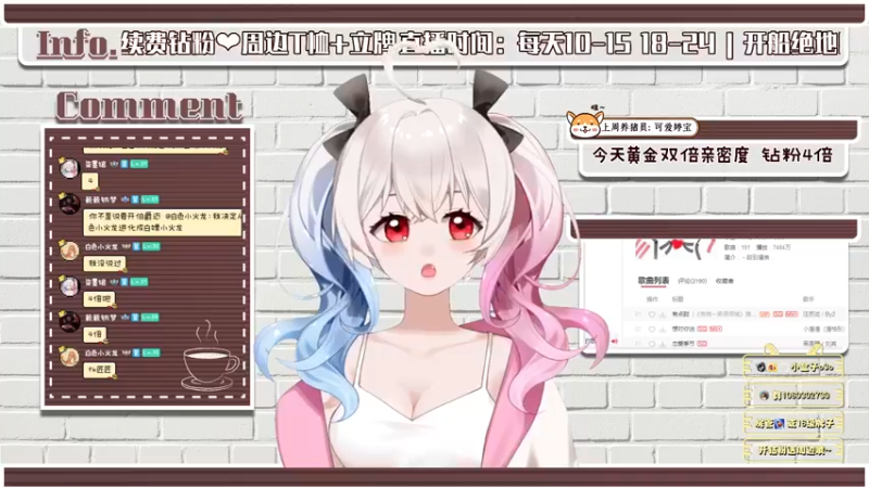 【2022-06-25 00点场】小盒子u：⛱ 黄金双倍 | 新主播第5天直播