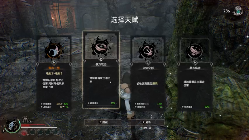 【2022-06-22 23点场】丶子魂魄兮为鬼雄：雄：爽就完事了！