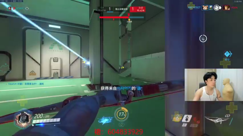 【2022-06-24 23点场】ow小青蛙：亚服4400的号 开搞