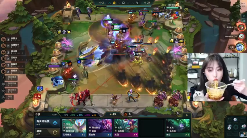 【2022-06-25 02点场】田喽喽：【有车位】野排女修罗来人躺