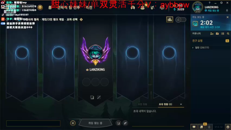 【2022-06-24 21点场】impOUO：121111111111111