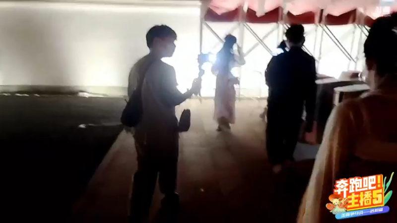 【2022-06-25 21点场】火力堂主：《奔跑吧！主播》day3.用爱感化人世间