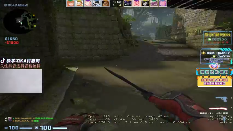 【2022-06-25 17点场】QKA付志海：【QKA】双倍亲密度，钻粉4倍