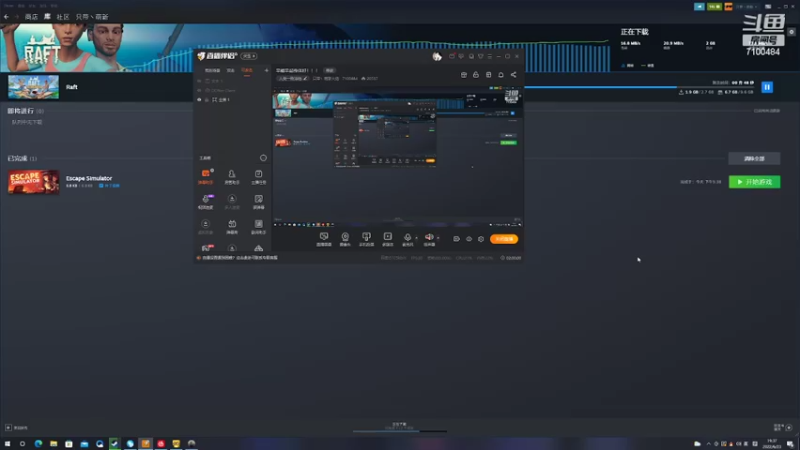 【2022-06-23 19点场】只带丶萌新大佬：早睡早起身体好！！！