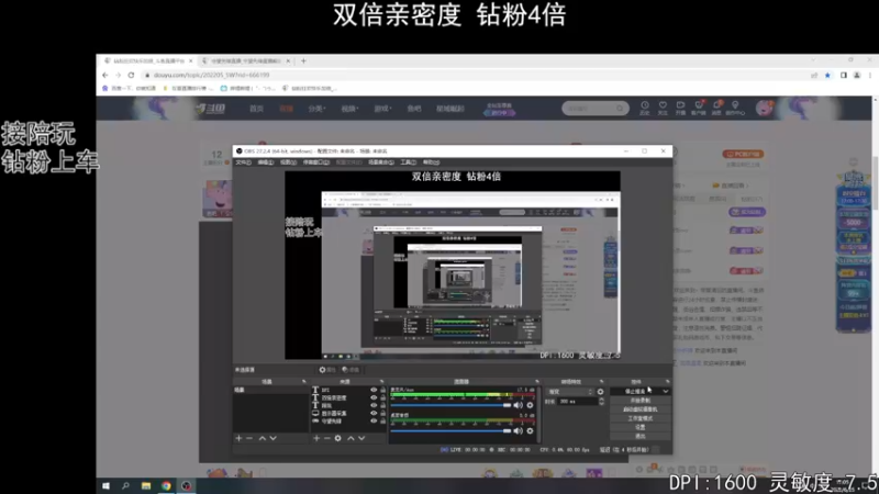 【2022-06-25 17点场】丶帝宸清羽：【清羽】看半藏吗