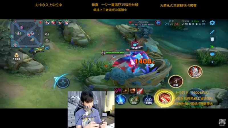 【2022-06-24 23点场】路人王Asuka：【十分钟教你学会所有打野节奏当野王】