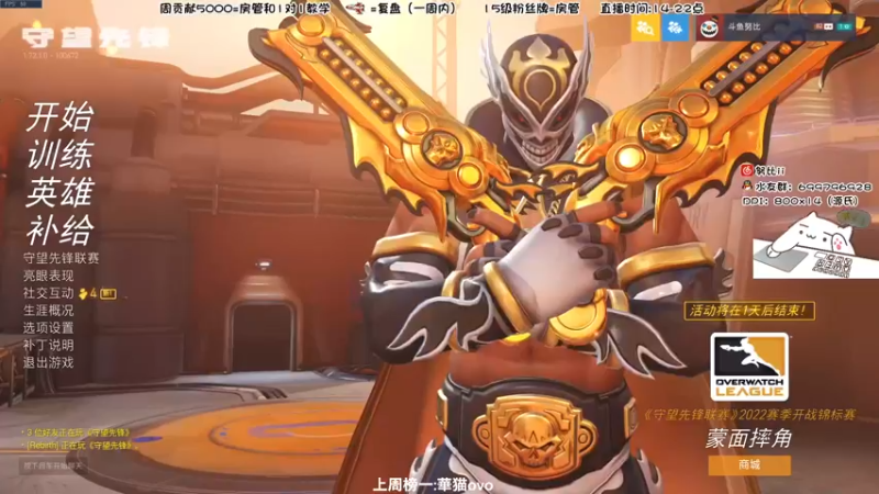 【2022-06-24 15点场】努比ovo：努比:今天双倍亲密度 双倍亲密度上限！