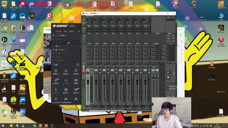 【2022-06-25 02点场】天灰灰qaq：版本无敌 峡谷冲第一