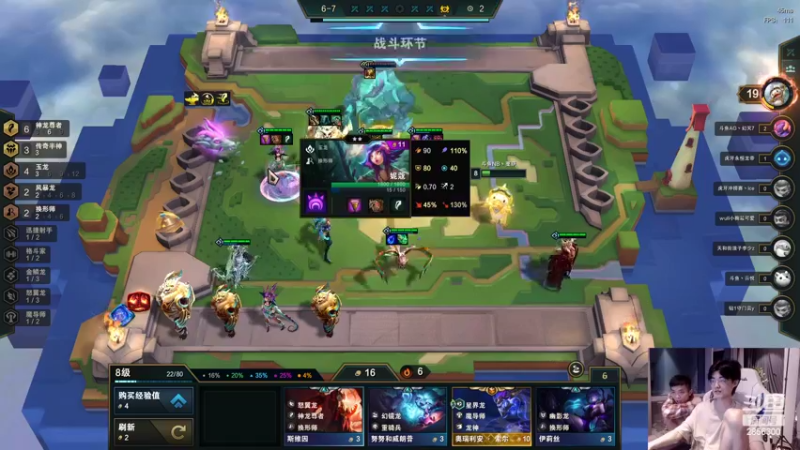 【2022-06-24 22点场】NB丶条皮兄弟：新版本王者千分冲第一啦！