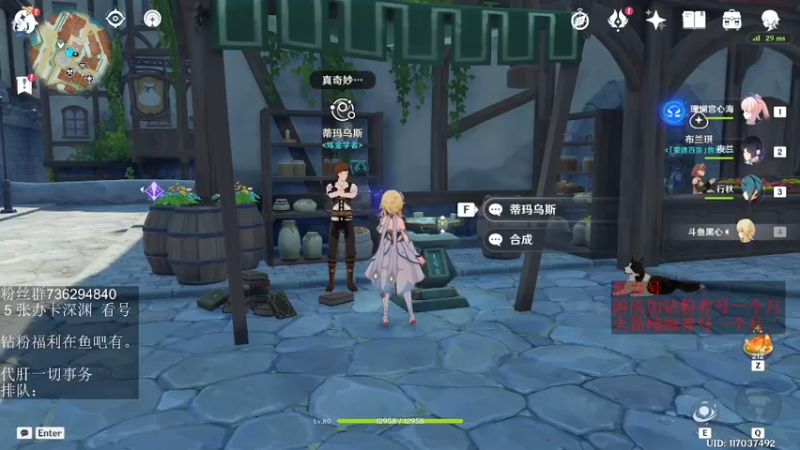 【2022-06-24 14点场】刻晴天下第一优雅：啊晴不想努力了！