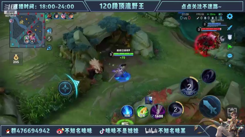 【2022-06-25 14点场】昧昧不是妹妹：我要创造诸葛亮的赛季