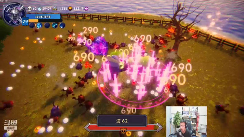 【2022-06-24 23点场】东北大鹌鹑：东北大鹌鹑 相声艺术家心态贼好