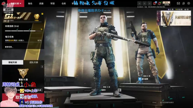 【2022-06-23 18点场】是勒勒也是咖啡：每天一款小游戏