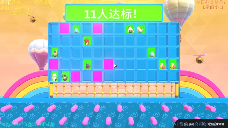【2022-06-24 17点场】lyfdxq：英雄留步，进来歇歇脚吧_7788040