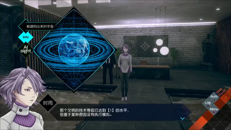 【2022-06-24 23点场】尘埃好呀：2代终于啦啦《AI梦境档案2》