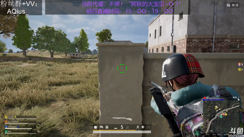 【热门游戏】轻语丶619的精彩时刻 20220625 16点场
