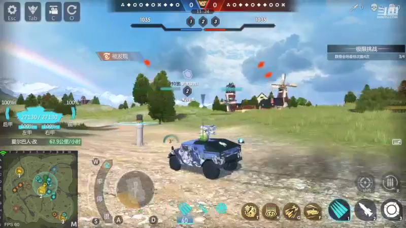 【2022-06-24 18点场】神怒布雷多：神怒布雷多的直播间