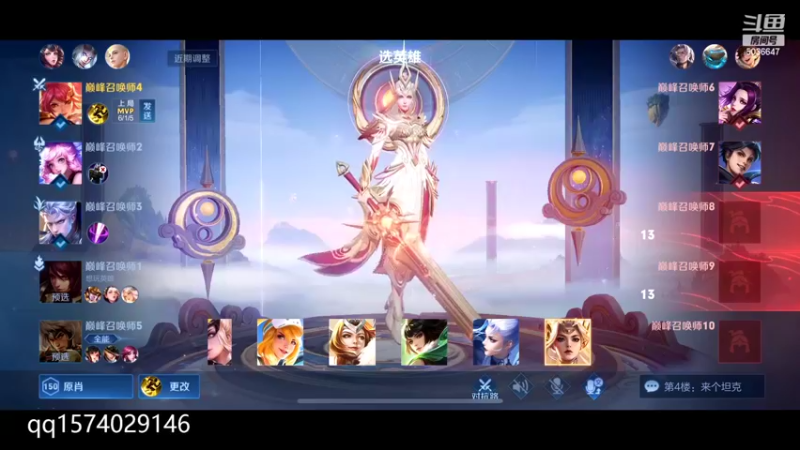 【2022-06-24 21点场】走肖mmmm：开巅峰了兄弟们