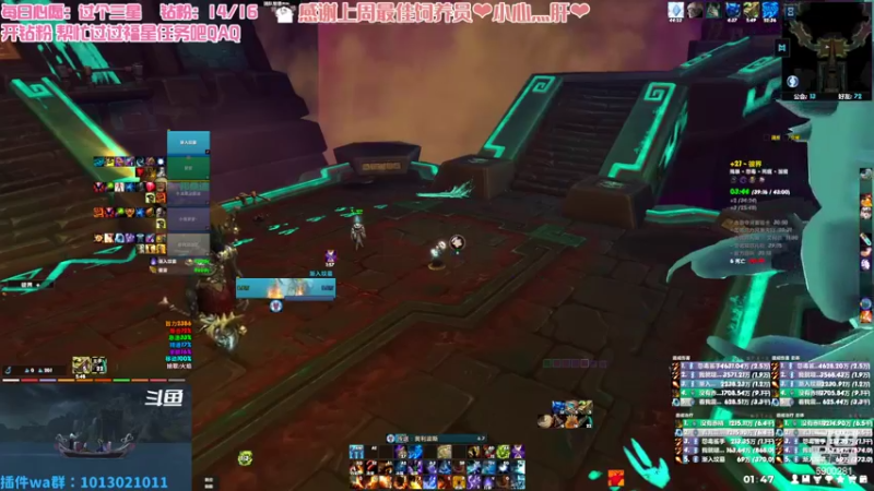 【2022-06-25 01点场】巫笑笑：双倍亲密度~咸鱼00年牧师小姐姐