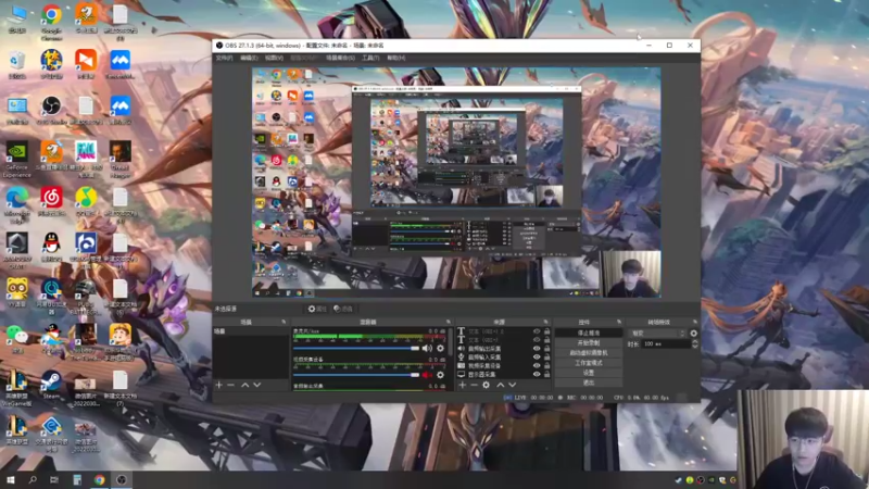 【2022-06-25 14点场】微笑：微笑： 来了 峡谷之巅~