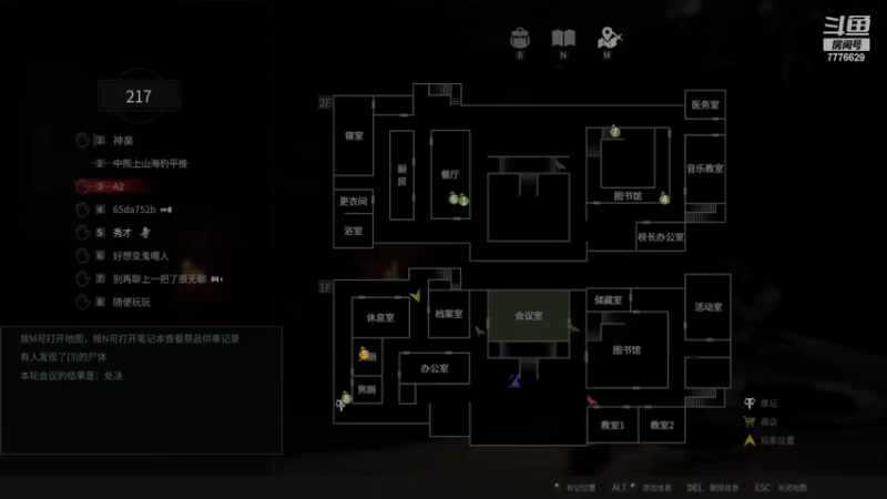 【2022-06-25 18点场】秀才冷男：858.元气满满！双倍日！冲冲冲