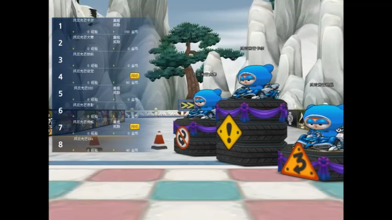 【2022-06-25 21点场】AMGXX：跑车····