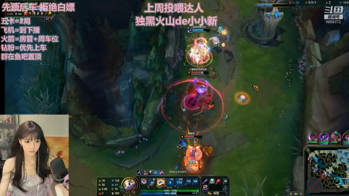 薇恩还是射程太短，被女警秒 了，差点就赢了