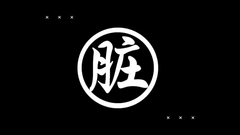 【炉石王师傅】这拉格咋那么叛逆呢 刚要卖就金了