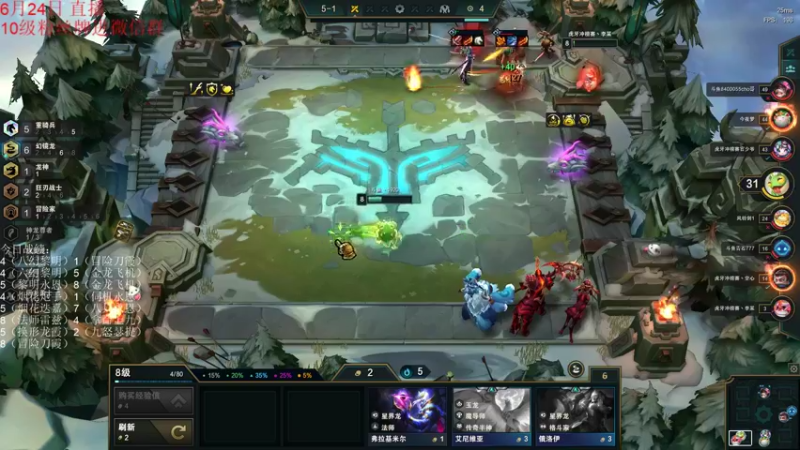 【2022-06-24 23点场】初音未来灰飞：初音：国服千分冲第一！