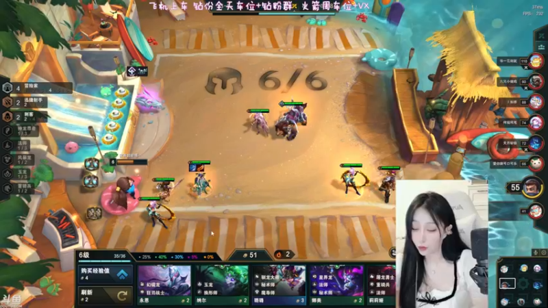 【2022-06-25 17点场】蜜茶Aimee：有车位❤新人主播多多关照