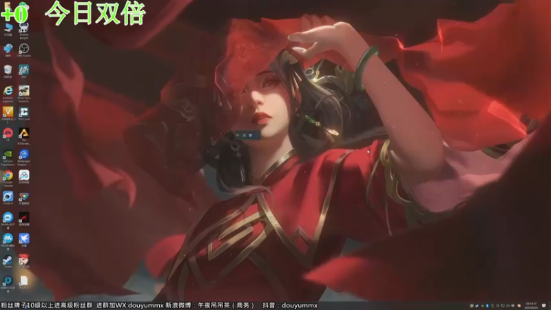 【2022-06-25 10点场】午夜抹抹茶：斗鱼第一拳击手