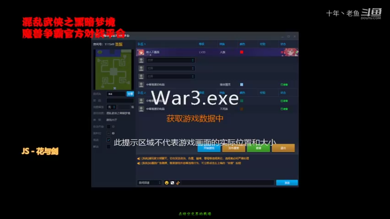 N4沈浪，就是简单
