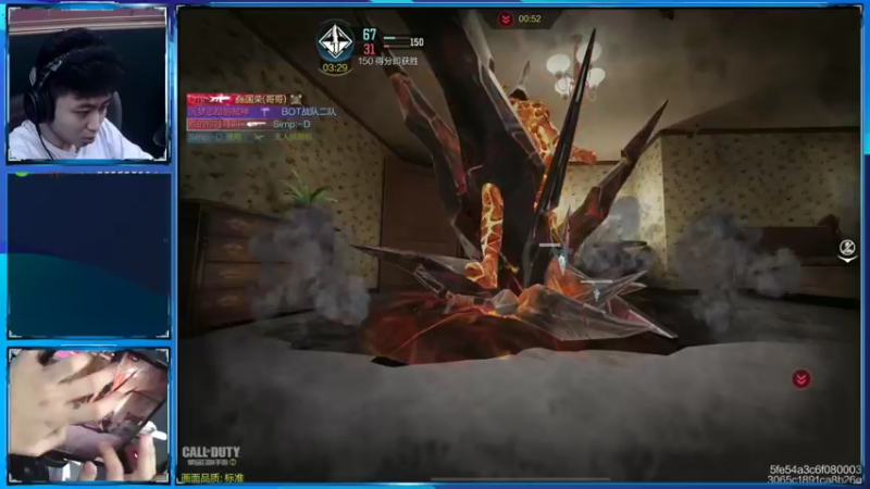 【2022-06-22 01点场】山山鸭：v区榜2单排冲榜1