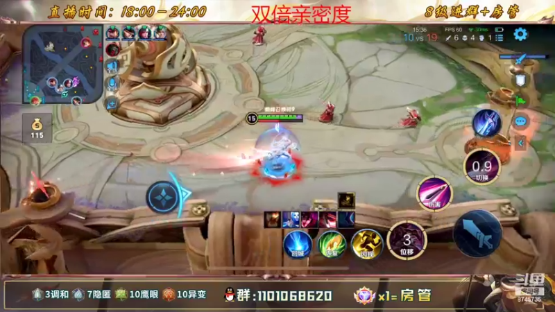 【2022-06-23 21点场】沐沐Ccccc：新赛季体验一下花木兰亲皮肤