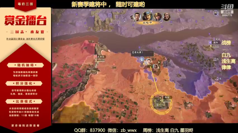 【2022-06-23 22点场】汪汪兄：新·正式赛季启动，速来！