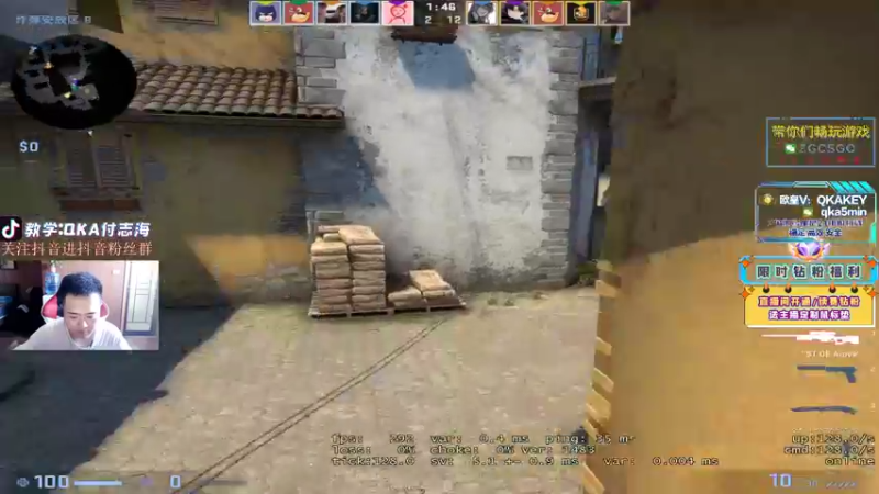 【2022-06-25 10点场】QKA付志海：【QKA】双倍亲密度，钻粉4倍