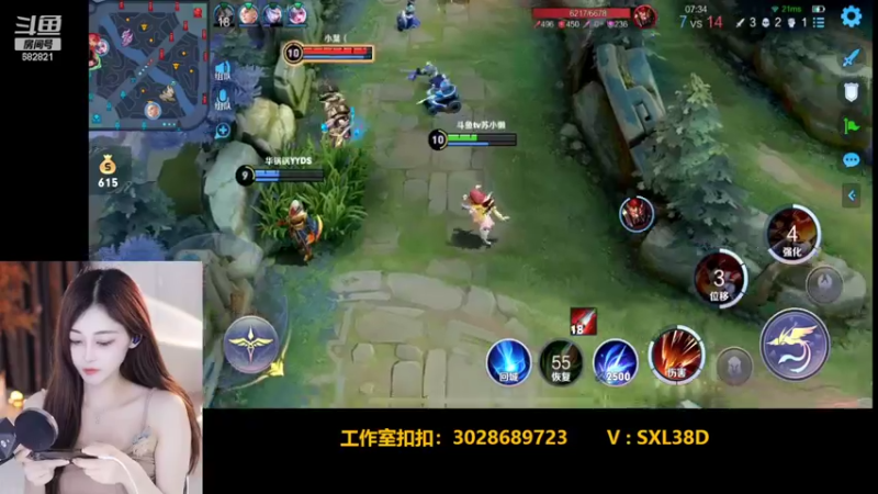 【2022-06-25 23点场】苏小懒38D：呆萌懒妹无敌射手嘎嘎乱杀