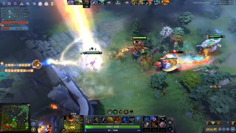 【2022-06-25 15点场】sakira丶hao：dota4+2顶级sorry