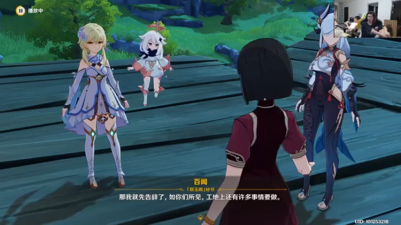 【2022-06-25 17点场】余小C真的很强：余小C：峡谷之巅冲国服前400！