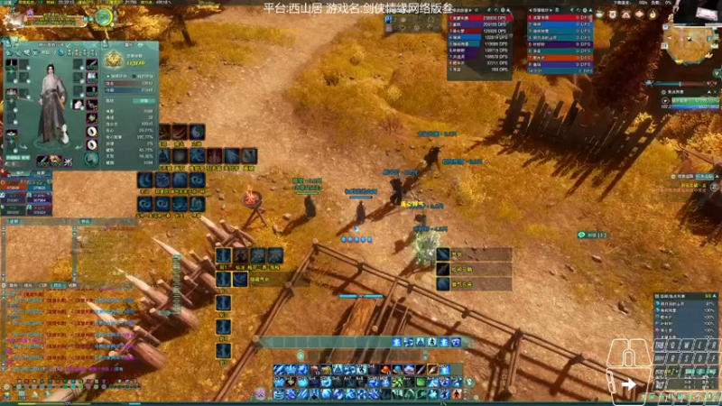 【2022-06-24 20点场】S7R1K3R：【双梦/气纯】辛勤副本人