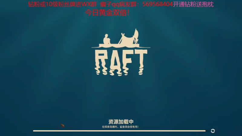 【2022-06-24 22点场】彭皮皮丶：双倍！开通钻粉送抱枕！