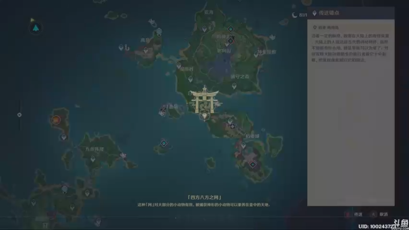 【2022-06-25 00点场】猫叔灬灬：·【猫叔】Steam夏促来啦，看看有啥吧