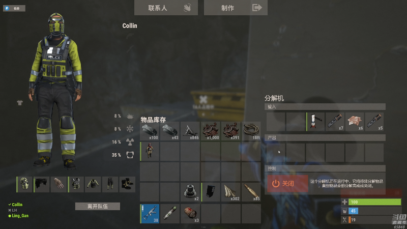 【热门游戏】Happy丨猫腻的精彩时刻 20220625 00点场