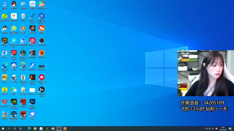 【2022-06-22 00点场】田喽喽：【有车位】野排女修罗来人躺