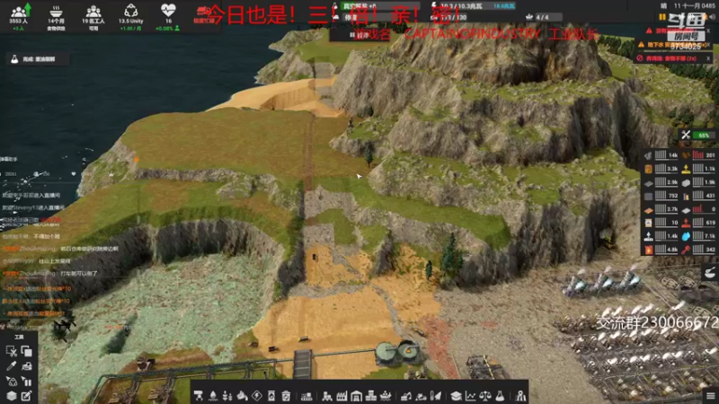 【2022-06-24 23点场】阿虎九月：我觉得可以，所以我相信