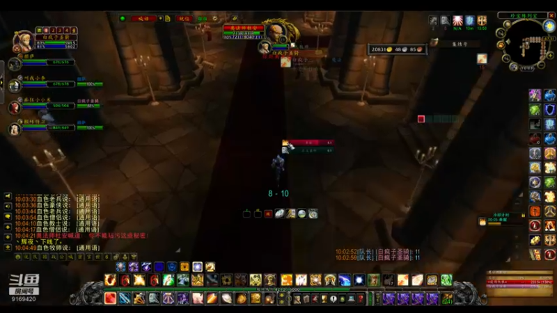 【2022-06-22 10点场】白fz：埃提耶什 带血色 9169420