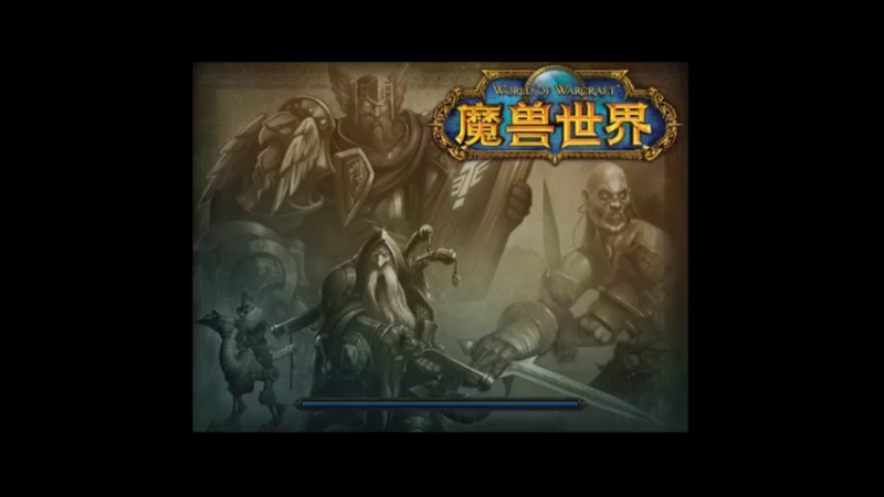 【魔兽怀旧服永久60哈霍兰】碧空团老年KBZ 老克真惨烈 2022-06-24